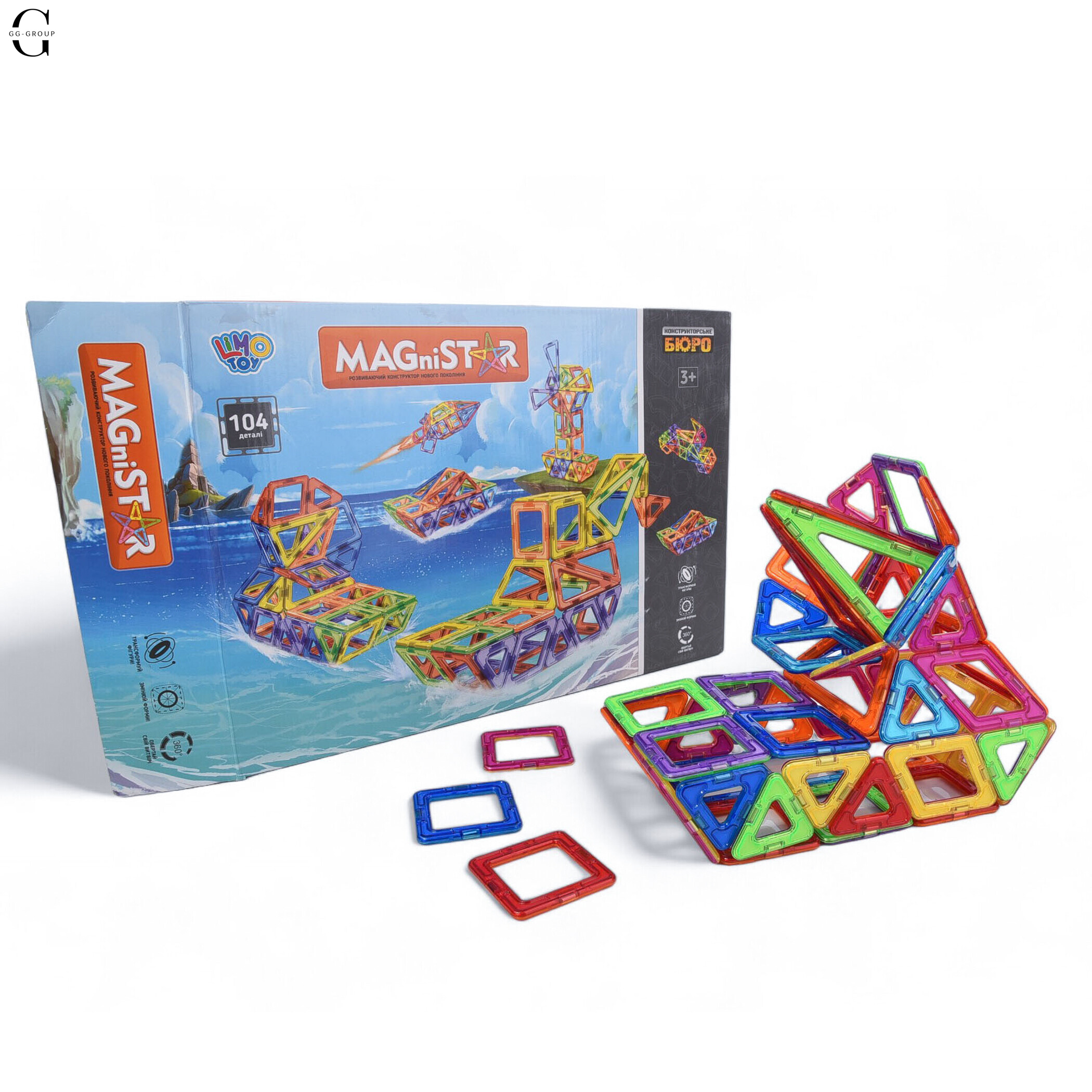 Магнитный конструктор на 94 вертолет / машины Magnit/Magical/LIMO TOY